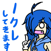 music gamer Sticker sticker #6798370