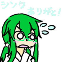 music gamer Sticker sticker #6798376