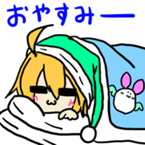 music gamer Sticker sticker #6798378