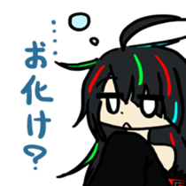 music gamer Sticker sticker #6798379