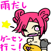 music gamer Sticker sticker #6798380