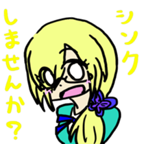 music gamer Sticker sticker #6798381