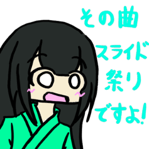 music gamer Sticker sticker #6798382