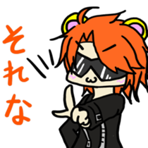 music gamer Sticker sticker #6798384