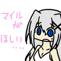 music gamer Sticker sticker #6798387