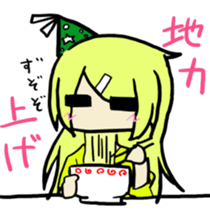 music gamer Sticker sticker #6798388