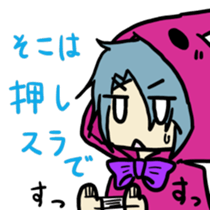 music gamer Sticker sticker #6798391