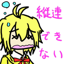 music gamer Sticker sticker #6798400