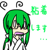 music gamer Sticker sticker #6798405