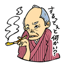 The funny characters of Rakugo sticker #6798488