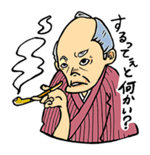 The funny characters of Rakugo sticker #6798488