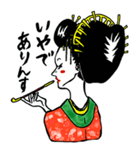 The funny characters of Rakugo sticker #6798489