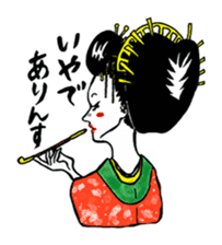 The funny characters of Rakugo sticker #6798489