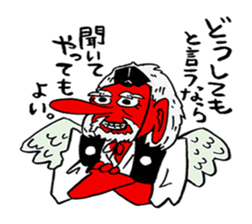 The funny characters of Rakugo sticker #6798490