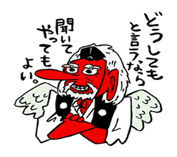 The funny characters of Rakugo sticker #6798490