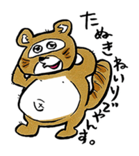 The funny characters of Rakugo sticker #6798492