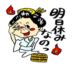 The funny characters of Rakugo sticker #6798497