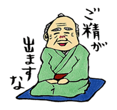 The funny characters of Rakugo sticker #6798500