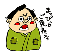 The funny characters of Rakugo sticker #6798502