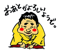 The funny characters of Rakugo sticker #6798508
