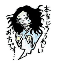 The funny characters of Rakugo sticker #6798514
