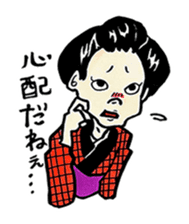 The funny characters of Rakugo sticker #6798516