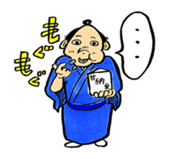 The funny characters of Rakugo sticker #6798517