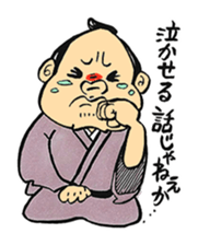 The funny characters of Rakugo sticker #6798518