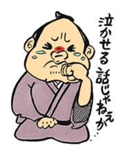 The funny characters of Rakugo sticker #6798518