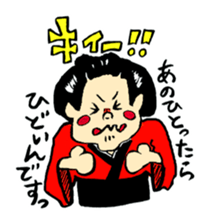 The funny characters of Rakugo sticker #6798521