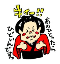 The funny characters of Rakugo sticker #6798521