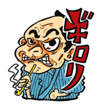 The funny characters of Rakugo sticker #6798523