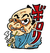 The funny characters of Rakugo sticker #6798523