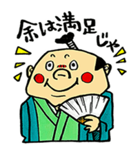 The funny characters of Rakugo sticker #6798527