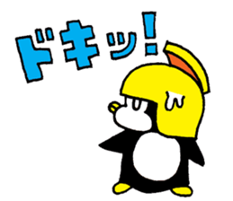 King Penpen (The 2'nd version) sticker #6798635