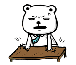 Polar Bear Investor (International) sticker #6798899