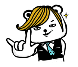 Polar Bear Investor (International) sticker #6798912