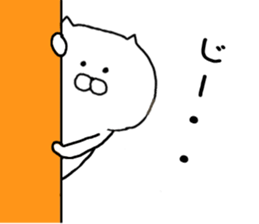 's Kagoshima valve sticker #6798968