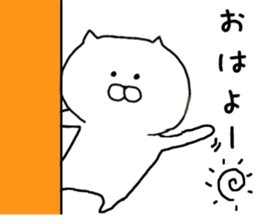 's Kagoshima valve sticker #6798969