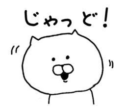 's Kagoshima valve sticker #6798971