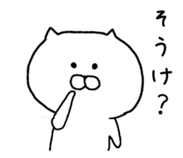 's Kagoshima valve sticker #6798979