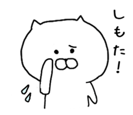 's Kagoshima valve sticker #6798980