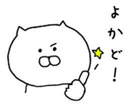 's Kagoshima valve sticker #6798982