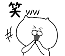 's Kagoshima valve sticker #6798985