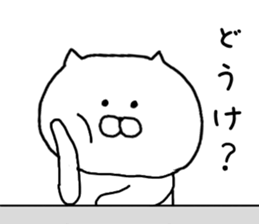 's Kagoshima valve sticker #6798986