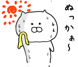 's Kagoshima valve sticker #6798987