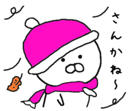 's Kagoshima valve sticker #6798988