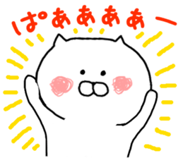 's Kagoshima valve sticker #6798994