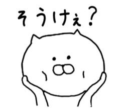 's Kagoshima valve sticker #6798996