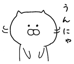 's Kagoshima valve sticker #6798998